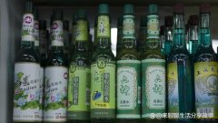 中国(九游会)官方网站一瓶六神大约是一个超市柜员3、4天的工资-中国(九游会)官方网站